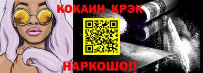 PSILOCYBIN Краснознаменск