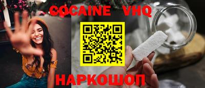 PSILOCYBIN Краснознаменск