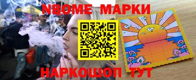 мефедрон мука Краснодар