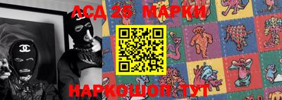 мефедрон мука Краснодар