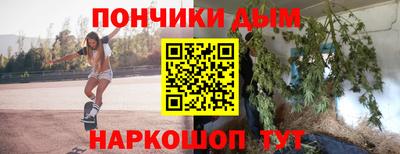 PSILOCYBIN Краснознаменск