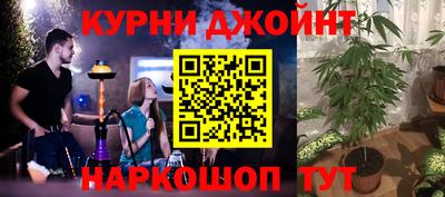 мефедрон мука Краснодар