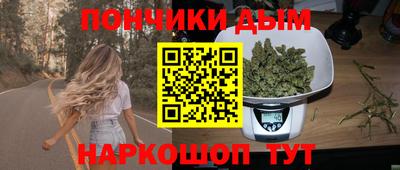 PSILOCYBIN Краснознаменск