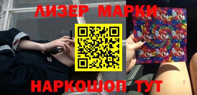 мефедрон мука Краснодар