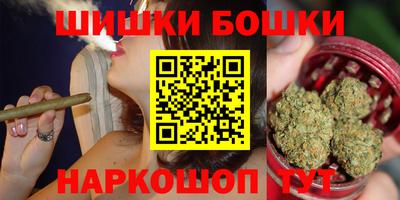 меф Краснокаменск