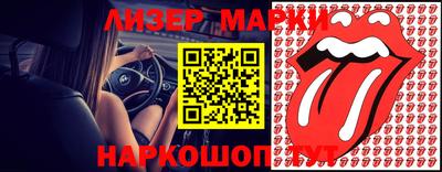мефедрон мука Краснодар