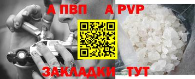 мефедрон мука Краснодар