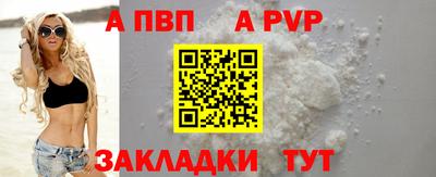 мефедрон мука Краснодар