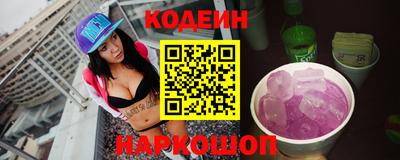 мефедрон мука Краснодар