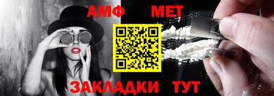 мефедрон мука Краснодар