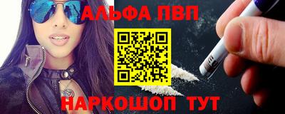 PSILOCYBIN Краснознаменск