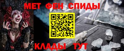 мефедрон мука Краснодар