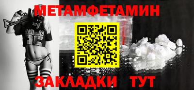 PSILOCYBIN Краснознаменск