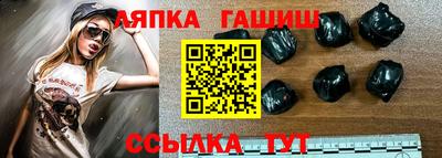 PSILOCYBIN Краснознаменск