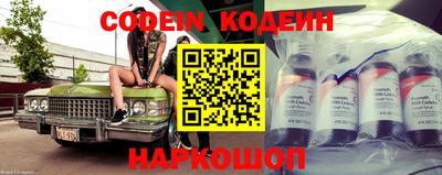 PSILOCYBIN Краснознаменск