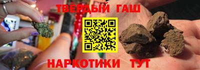 мефедрон мука Краснодар
