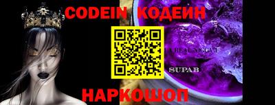 мефедрон мука Краснодар