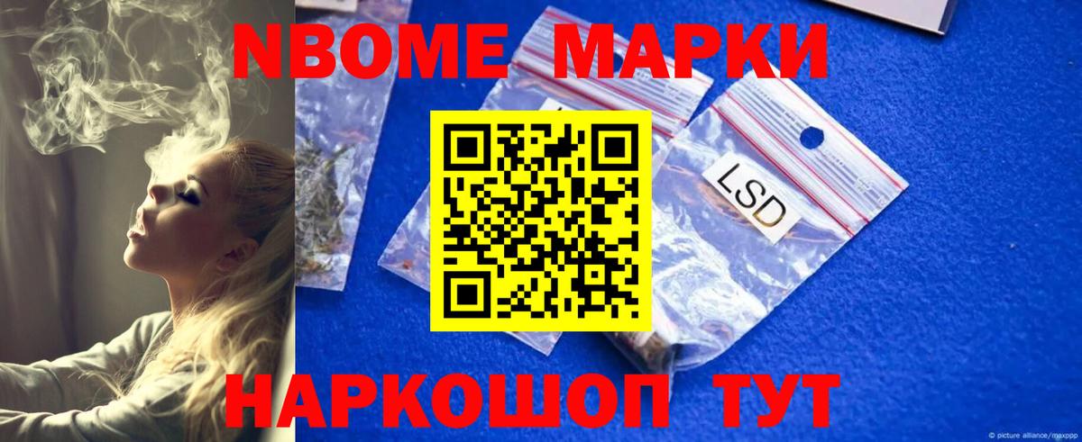 Лсд 25 экстази кислота Волхов