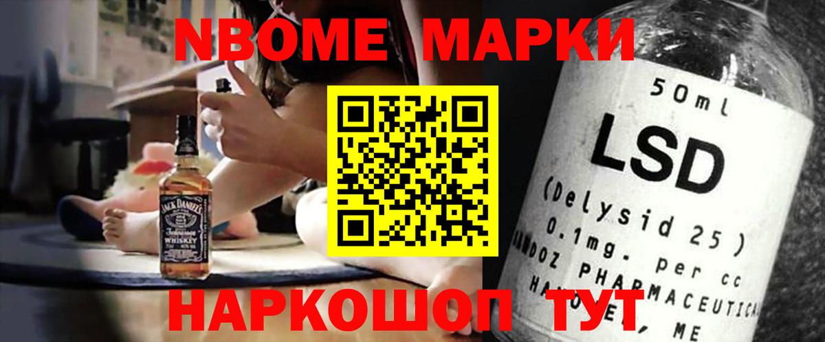 ЛСД экстази ecstasy  ЛСД экстази кислота  ЛСД экстази  Вход с VPN  Волхов 